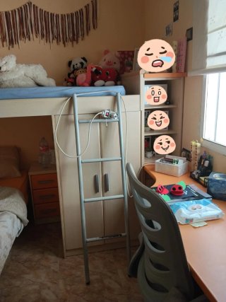 Habitación  Cortinas  Y luces