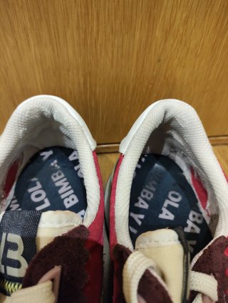 Zapatillas Bimba y Lola Talla 41