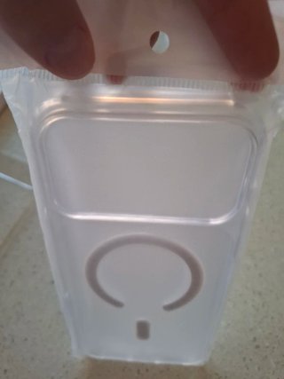 Custodie iPhone 17 Pro Max MagSafe - Nuove