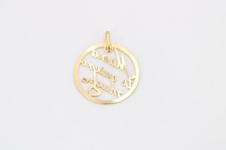 Colgante Mama te quiero mucho Oro 18K