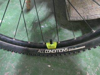 Bicicleta Rockrider 27.5