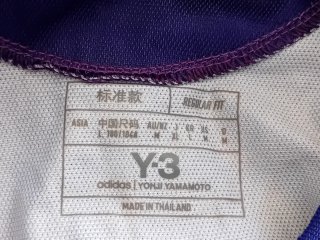 Camiseta Real Madrid Y-3 BELLINGHAM