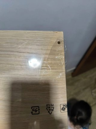Estantería IKEA KOMPLEMENT 75x58cm