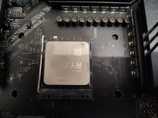 Placa Base ASUS ROG STRIX B550-F GAMING + ryzen 7