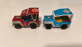 Lote 2 Jeep Payva