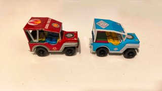 Lote 2 Jeep Payva