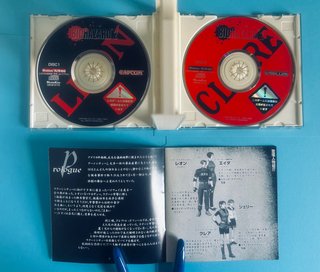 Resident Evil Trilogy PC Windows Japan (Biohazard)