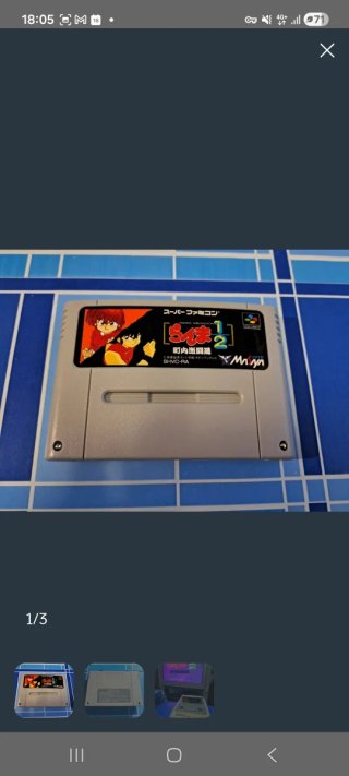 Lote 6 juegos superfamicom para Alex