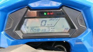 Quad CFMOTO CFORCE 450S Azul