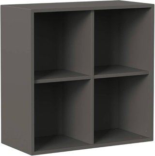 Estantería Ikea Gris Oscuro 4 Cubos