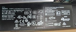 Kit TPV HP originales con Dobble pantallas