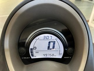 Yamaha Nmax 125 ABS