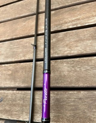 Caña Major Craft Lati-go LTGS-822MH