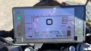 CFMoto 300NK