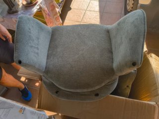 Sillón Mecedora Lactancia FURNISH 1 Nuevo