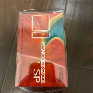 Game Boy Advance SP Charizard Edition Ntsc-jap
