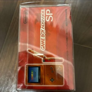 Game Boy Advance SP Charizard Edition Ntsc-jap
