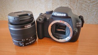 Cámara Canon EOS 1200D Kit Completo
