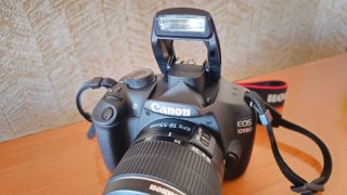 Cámara Canon EOS 1200D Kit Completo