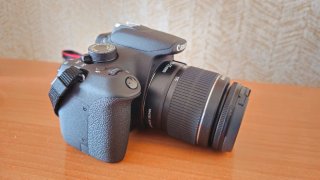 Cámara Canon EOS 1200D Kit Completo