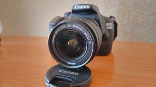 Cámara Canon EOS 1200D Kit Completo