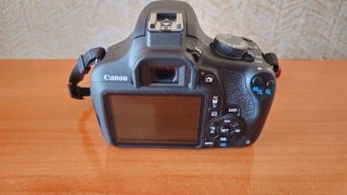 Cámara Canon EOS 1200D Kit Completo