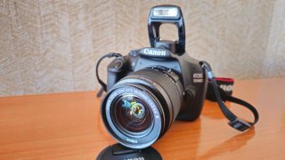 Cámara Canon EOS 1200D Kit Completo
