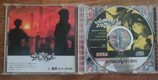 Neon Genesis Evangelion Sega Saturn