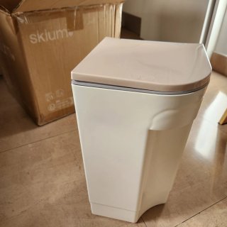 Estación de reciclaje Deivin de Sklum. Nuevo.