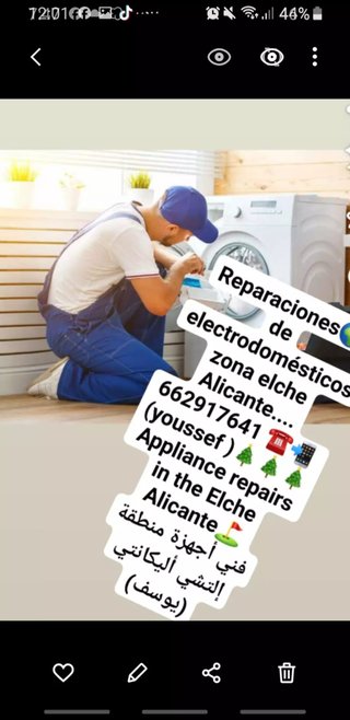 Técnico aire acondicionado nevera exhibidora