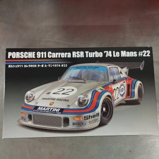 Maqueta Fujimi 1/24 Porsche 911 Carrera RSR Turbo