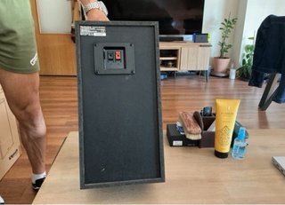 Pareja Altavoces Technics SB-CH530A - Negros