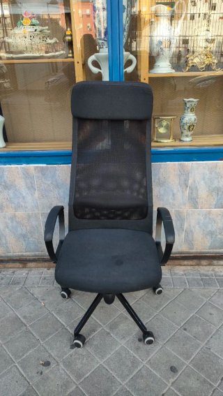 Silla de escritorio  hergonomicas  640513971