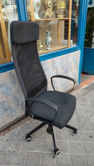 Silla de escritorio  hergonomicas  640513971