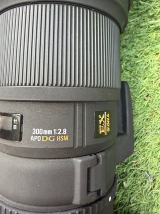 Sigma 300mm 1:2.8 APO DG HSM