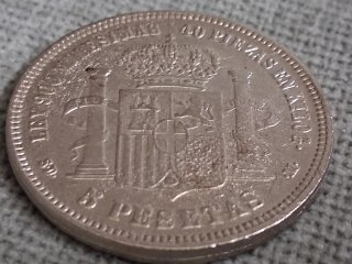 Duro de Amadeo