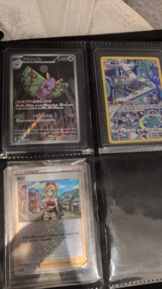 Lote Cartas Pokémon Entrenador Samina Valkenroon