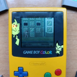 Game Boy Color Edición Pokémon Pikachu y Pichu