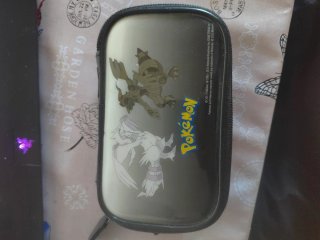 Nintendo DS Lite Bianco