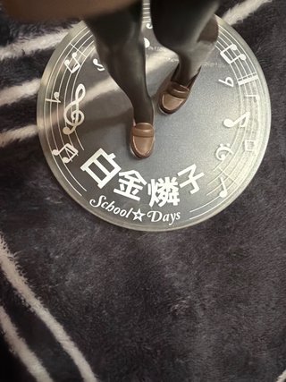 Figura Rinko Shirokane Bandori