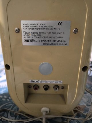 Altavoces Activos RCA y Jack Beige