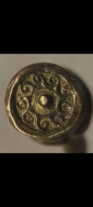 Torques Celta Bronce.