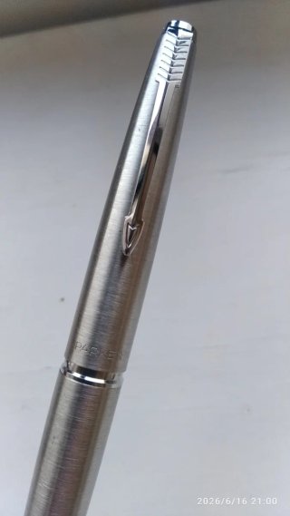 Pluma estilográfica Parker.