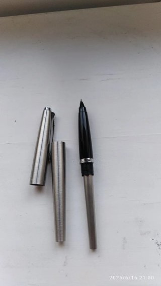 Pluma estilográfica Parker.