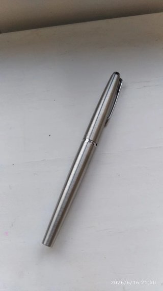 Pluma estilográfica Parker.