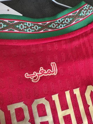 Camiseta Puma Marruecos Talla M