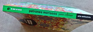 Patrones Moriscos para Colorear