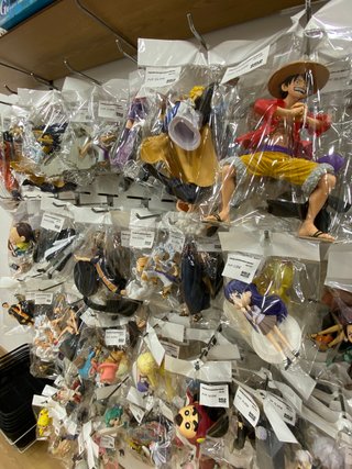 Figuras Anime Segunda Mano
