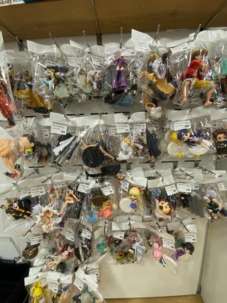 Figuras Anime Segunda Mano