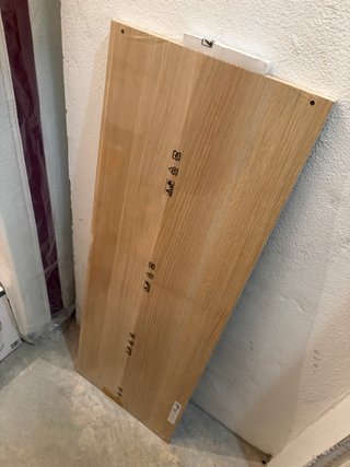 Balda KOMPLEMENT IKEA 100x58